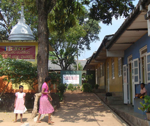 ගංගොඩවිල බාලිකා ළමා සංවර්ධන මධ්‍යස්ථානය – කාන්තා